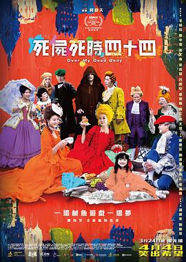 免费观看欧美一区二区三区